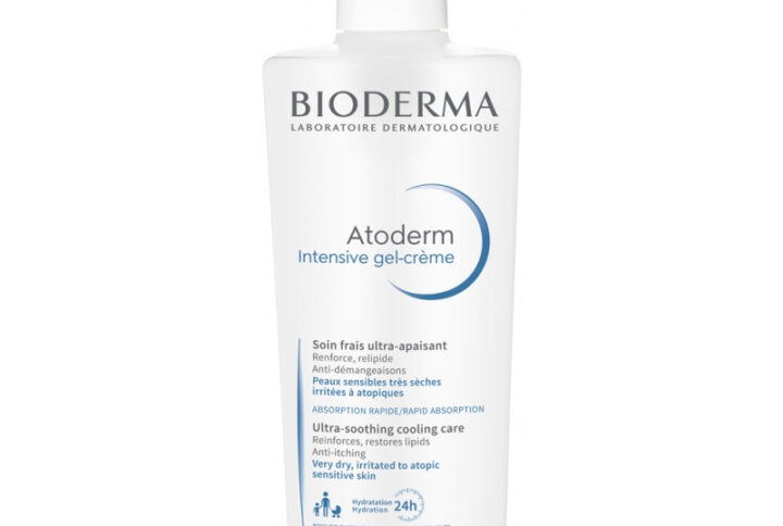 Comprar Bioderma
