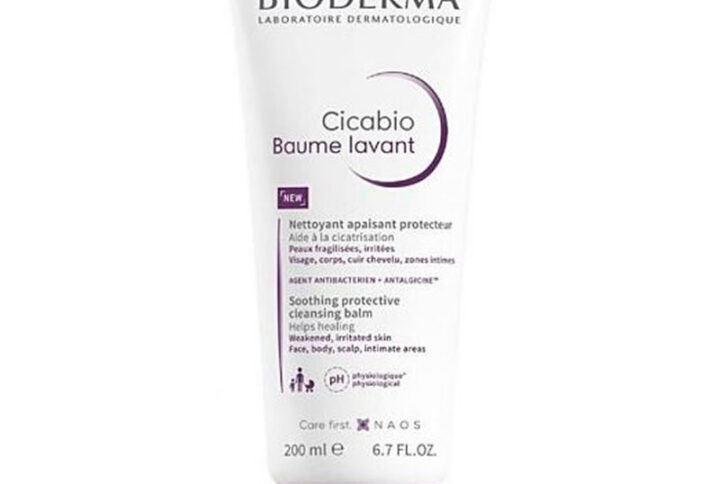 Bioderma Cleansing Balm 200ml