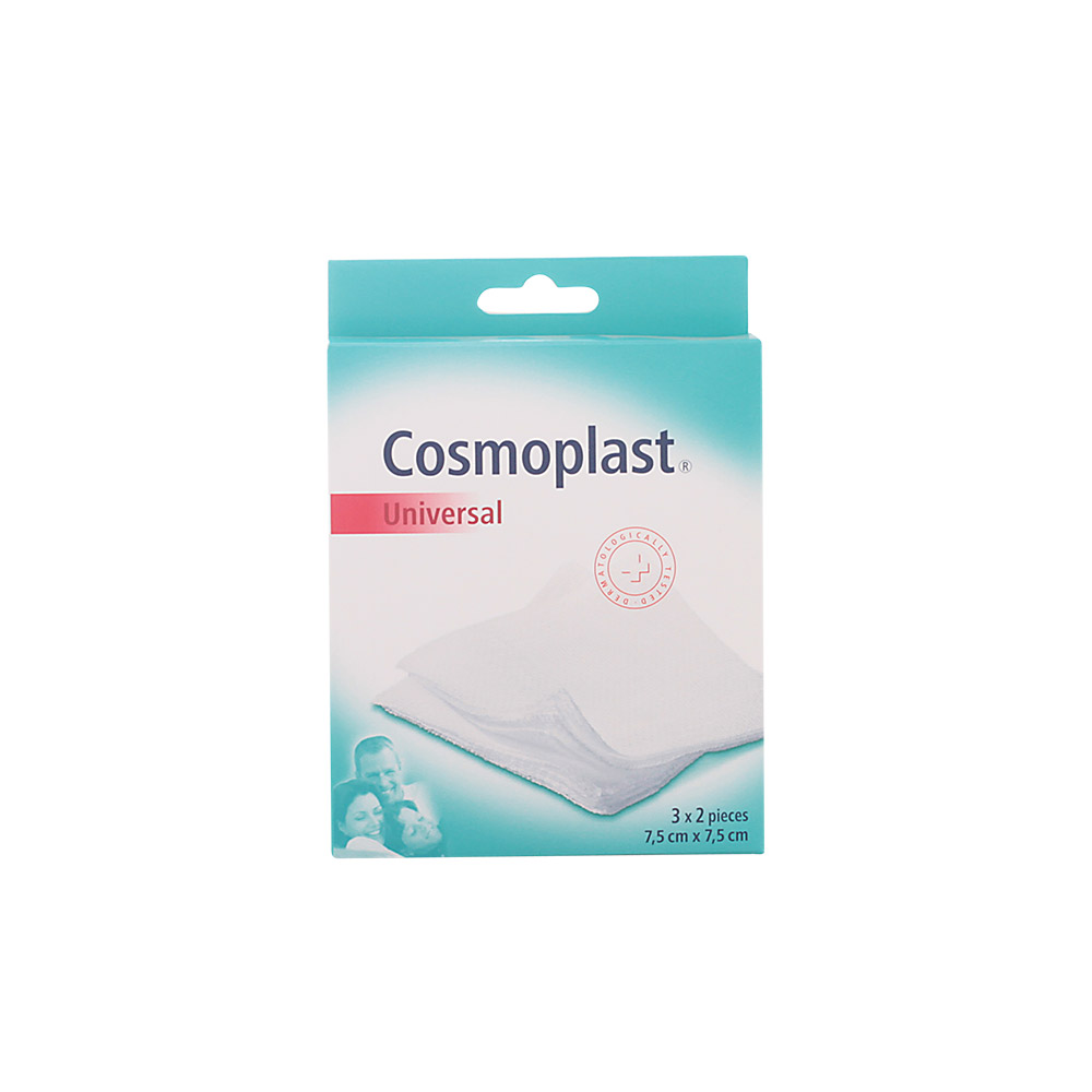 Cosmoplast Sterile Gaze 7.5×7.5cm 3×2 Units