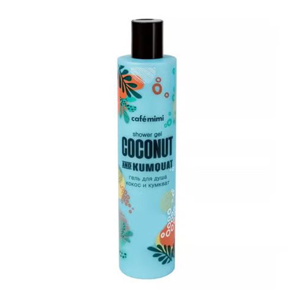 Natura Siberica Coco y Kumquat Gel De Baño