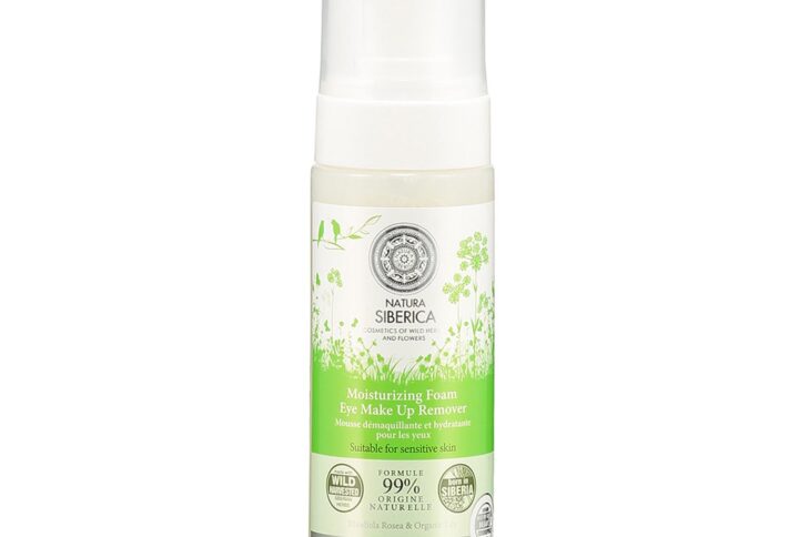 Natura Siberica Moisturizing Espuma Desmaquillante Piel Sensible 170ml