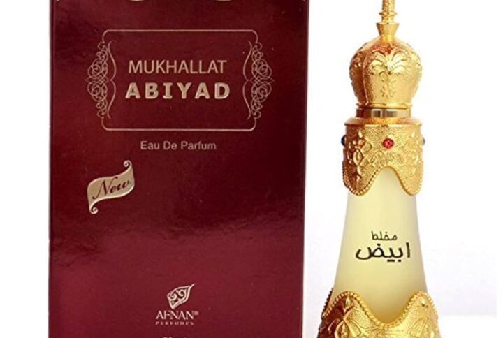 Afnan Abiyad Mukhallat Perfume Concentrado