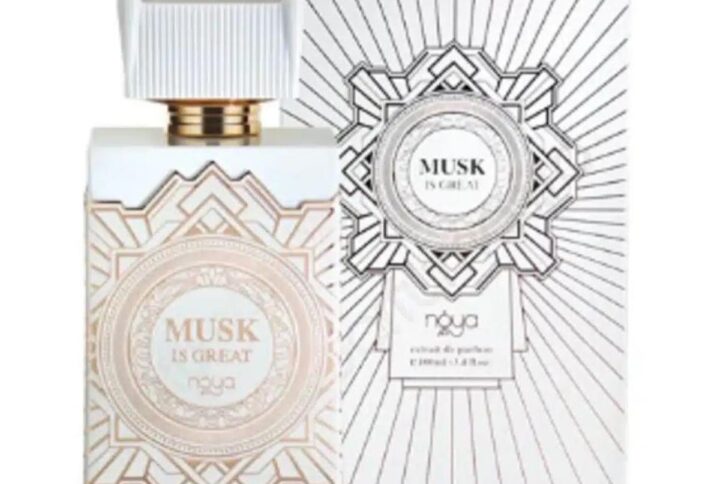 Zimaya Musk Is Great Extracto De Perfume 100ml
