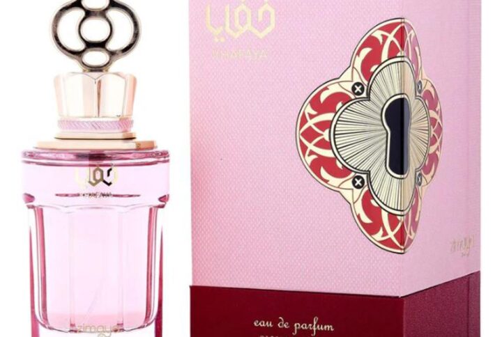 Ladies Khafaya Pink EDP Spray 3.4 oz Fragrances