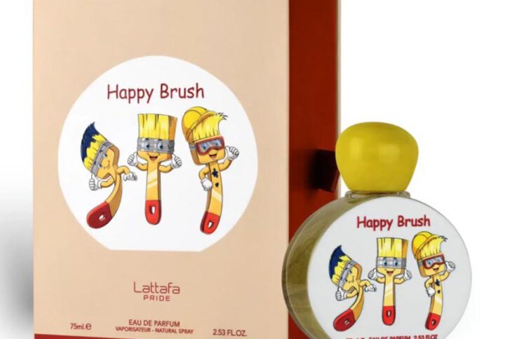 Unisex Pride Happy Brush EDP Spray 2.5 oz Kids Fragrances