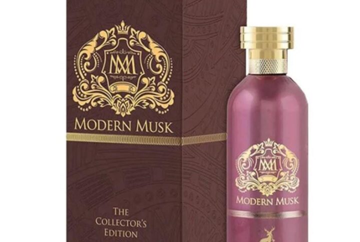Ladies Modern Musk EDP Spray 3.4 oz Fragrances