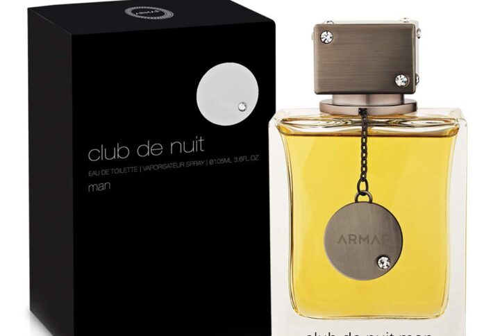 Armaf Club De Nuit Man Eau De Toilette 105ml Spray