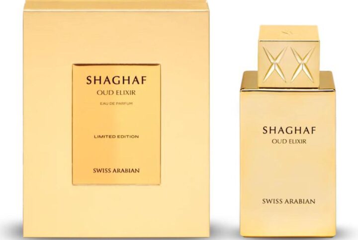 Swiss Arabian Shaghaf Oud Elixir Eau De Parfum Edicion Limitada 75ml