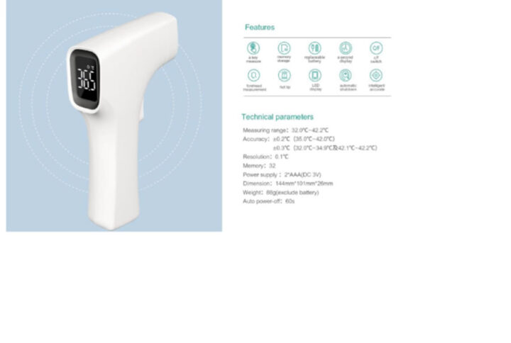 Bblove R1b1 Termómetro Infrarrojos