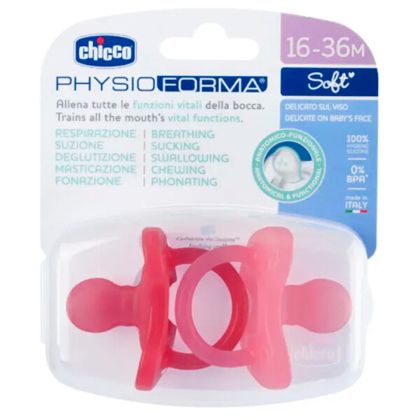 Chicco  Physio Soft Pacifier Pink 16 -36 m – 2 Units
