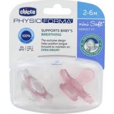 Chicco PhysioForma® Soft Pacifier 2-6M 2PCS