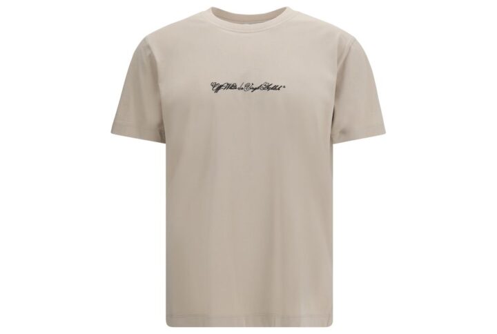 Beige Cotton T-Shirt