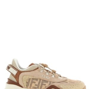 Multicolor Polyamide Athletic Sneakers - Jag Couture London