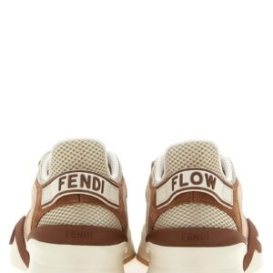 Multicolor Polyamide Athletic Sneakers - Jag Couture London