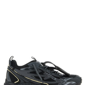 Black Polyethylene Athletic Sneakers
