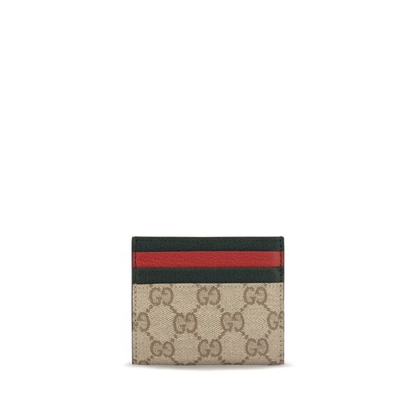 Beige Cotton Wallet