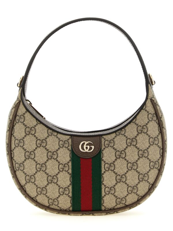 Beige Polyethylene Crossbody Bag