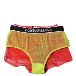 Red Yellow Tulle Mid Waist Panty Underwear - Jag Couture London