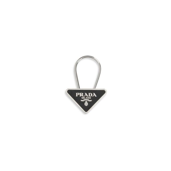 Black Metal Keychain
