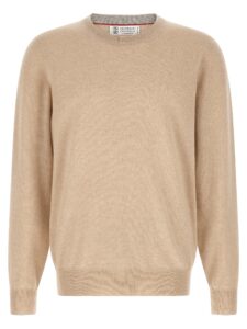 Beige Cashmere Cardigan
