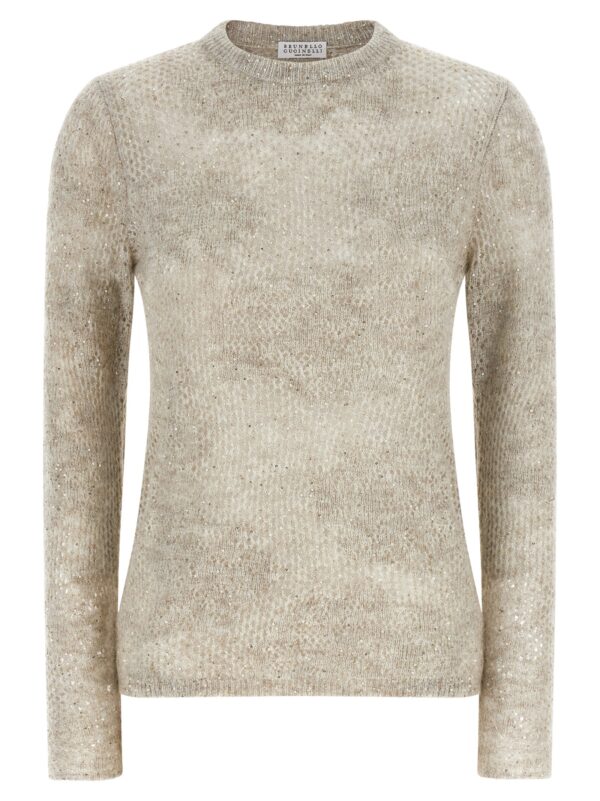 Beige Nylon Cardigan