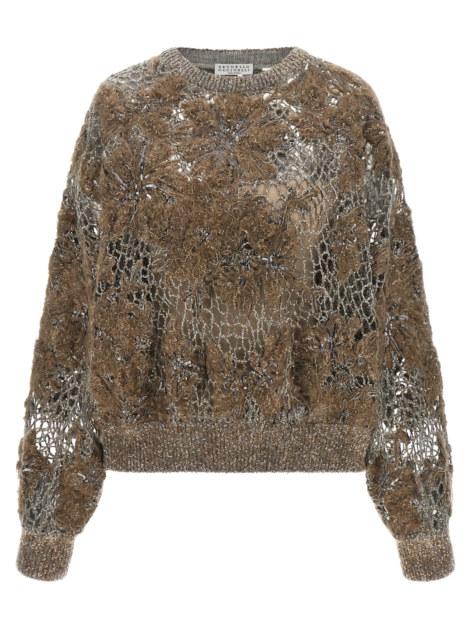 Beige Wool Cardigan
