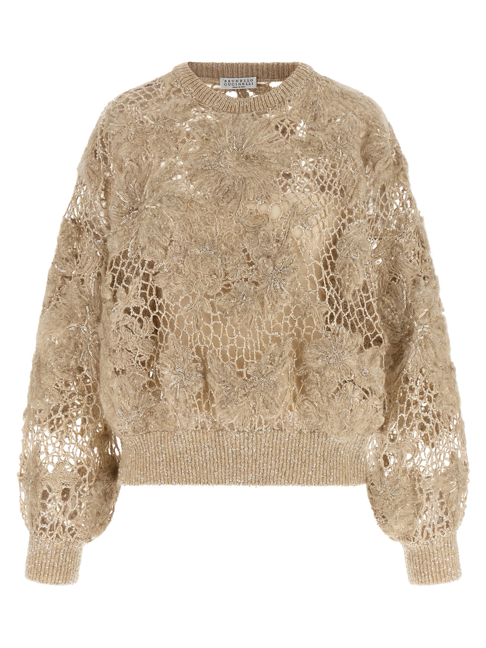 Beige Wool Cardigan