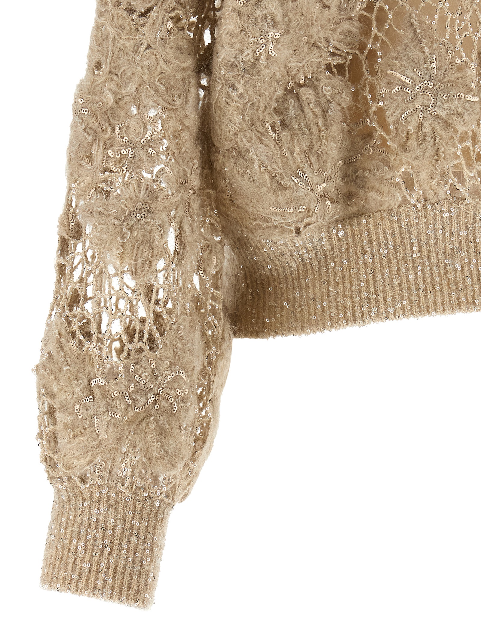 Beige Wool Cardigan